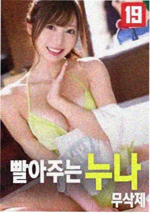 二人世界电影